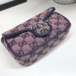 Gucci Women GG Marmont Multicolor Super Mini Bag Purple Double G - Image 7