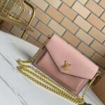 Louis Vuitton LV Women Mylockme Chain Pochette Beige Soft Grained Calfskin - Image 2