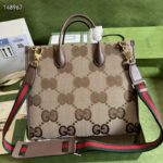 Gucci Unisex Tote Bag Jumbo GG Camel Ebony Jumbo GG Canvas - immagine 2