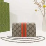 Gucci Women Dionysus Super Mini Bag Beige GG Supreme Canvas Centum Print - Bild 4