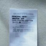 Louis Vuitton LV Men End Goal LV Crewneck 100% Cotton White - Bild 9