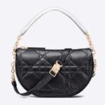 Borsa a tracolla Dior Vibe CD Small in pelle di agnello Cannage nera da donna