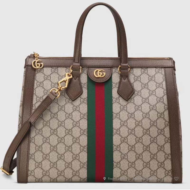 GUCCI GG Supreme Monogram Textured Calfskin Web Medium Ophidia Shopping Tote  Beige Ebony New Acero 1259638