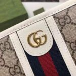 Gucci Unisex Ophidia Toiletry Case Beige Ebony GG Supreme Canvas Double G - Image 10