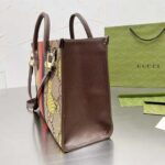 Gucci Unisex Pineapple GG Supreme Medium Tote Maxi GG Supreme Canvas - Image 4