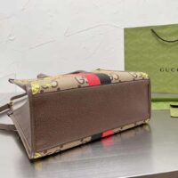 Gucci Unisex Pineapple GG Supreme Medium Tote Maxi GG Supreme Canvas