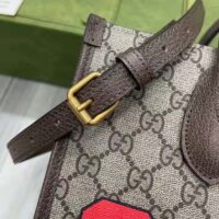 Gucci Unisex Tiger GG Small Tote Bag Beige Ebony GG Supreme Canvas (9)