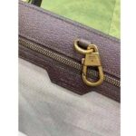 Gucci Unisex Tiger GG Small Tote Bag Beige Ebony GG Supreme Canvas - Image 10
