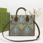 Gucci Unisex Tiger GG Small Tote Bag Blue Beige Ebony GG Supreme Canvas - Bild 4