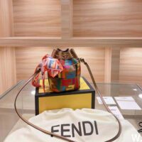 Fendi Women Mon Tresor Multicolor FF Canvas Mini-Bag (1)