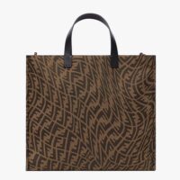 Fendi Women Shopper Brown Jacquard FF Vertigo Bag (1)