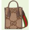 Gucci Unisex Jumbo GG Mini Tote Bag Camel Ebony Canvas