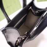 Gucci Unisex Mini Tote Bag Interlocking G Beige Blue GG Supreme Canvas - Bild 7