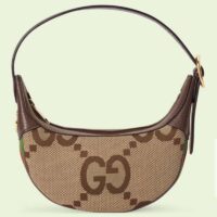 Gucci Unisex Ophidia Jumbo GG Mini Bag Camel Ebony Canvas Double G (5)