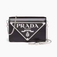 Prada Women Brushed Leather Shoulder Bag-Black (1)