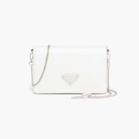 Prada Women Brushed Leather Shoulder Bag-White (1)