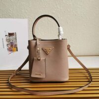 Prada Women Small Saffiano Leather Prada Panier Bag-sandy (1)