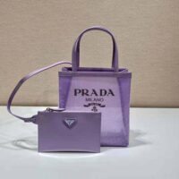 Prada Women Small Sequined Mesh Tote Bag-Purple (1)