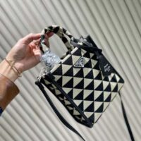 Prada Women Symbole Jjacquard Fabric Micro Bag-Beige (1)
