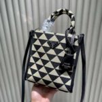 Prada Women Symbole Jacquard Fabric Micro Bag-Beige - immagine 7