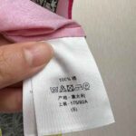 Dior Women Short-Sleeved Blouse Pink Cotton Poplin with Multicolor D-Tiger Pop Motif - Image 10