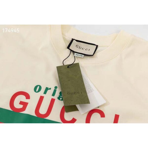 Gucci GG Men Original Gucci Print oversize T-Shirt White Cotton Jersey Crewneck Oversize Fit (3)