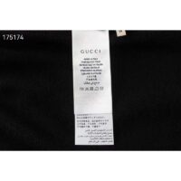 Gucci GG Men Viscose Shorts with Interlocking G Black Cotton Jersey Jacquard (6)