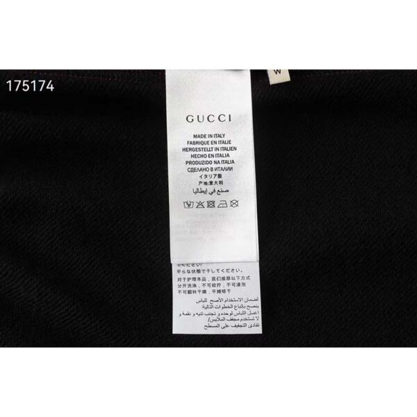 Gucci GG Men Viscose Shorts with Interlocking G Black Cotton Jersey Jacquard (4)