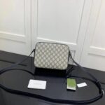 Gucci GG Unisex Horsebit 1955 Small Bag Beige Blue GG Supreme Canvas - Image 6