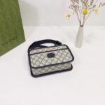 Gucci Unisex GG Shoulder Bag Beige Blue GG Supreme Canvas Leather – Image 5