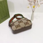 Gucci Unisex Messenger Bag Jumbo GG Camel Ebony Jumbo Canvas - Image 5