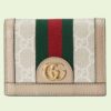 Gucci Unisex Ophidia Card Case Wallet Beige White GG Supreme Canvas