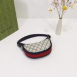 Gucci Unisex Ophidia GG Mini Bag Blue Beige GG Supreme Canvas - Image 5