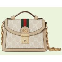 Gucci Women Dionysus GG Mini Shoulder Bag Beige White Supreme Canvas (7)