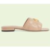 Gucci Women GG Matelassé Slide Sandal Beige Double G Square Toe Flat