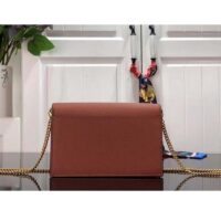 Louis Vuitton LV Women Mylockme Chain Pochette Châtaigne Brown Calf Leather (8)