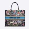 Dior Unisex CD Large Book Tote Blue Multicolor D-Constellation Embroidery
