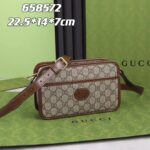 Gucci Unisex GG Mini Bag Interlocking G Beige Ebony GG Supreme Canvas - immagine 2