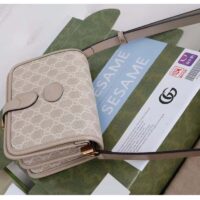 Gucci Unisex Mini Shoulder Bag Interlocking G Beige White GG Supreme Canvas (1)