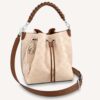 Louis Vuitton LV Unisex Muria Bucket Bag Crème Beige Mahina Perforated Calf Leather