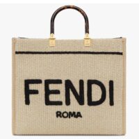 Fendi Women Sunshine Medium Beige Black Straw Shopper (7)