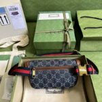 Gucci Unisex Belt bag Interlocking G Blue Ivory GG Denim Jacquard - Bild 3