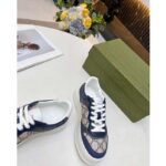 Gucci Unisex GG Sneaker White Beige Blue Supreme Canvas Grey Perforated Leather – Image 5