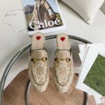 Gucci Women Maxi GG Princetown Slipper Beige White GG Raffia Effect Fabric Flat - Image 4