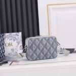 Dior Unisex CD Messenger Pouch Dior Gray CD Diamond Canvas - Image 5