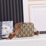 Dior Unisex CD Messenger Pouch Natural CD Diamond Canvas - immagine 2