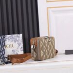 Dior Unisex CD Messenger Pouch Natural CD Diamond Canvas - immagine 6
