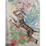 Gucci GG Men Tiger Bowling Shirt Flower Print Ivory Silk Crepe Loose Fit - Bild 7