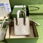 Gucci Unisex Mini Tote Bag Interlocking G Beige White GG Supreme Canvas - Bild 3
