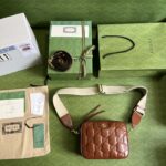 Gucci Women GG Matelassé Leather Small Bag Light Brown Double G Zip Closure – Image 7